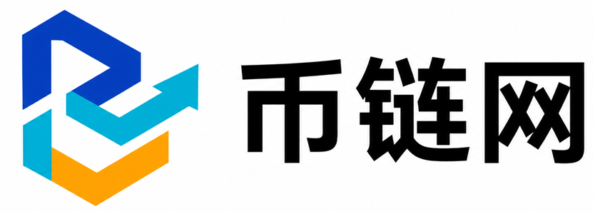 币链网